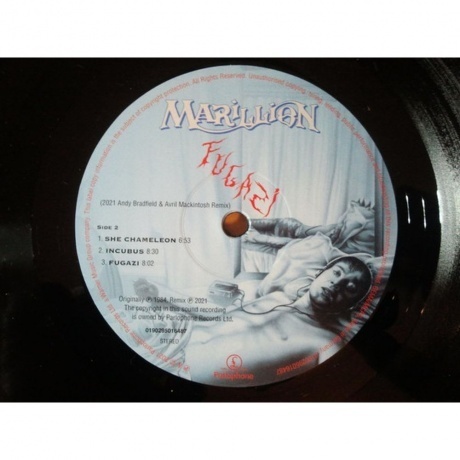 Marillion - Fugazi (Box) (0190295016463) виниловая пластинка - фото 8