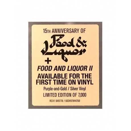 Виниловая пластинка Lupe Fiasco, Lupe Fiasco's Food &amp; Liquor Series (Box) (coloured) (0603497844760) - фото 9