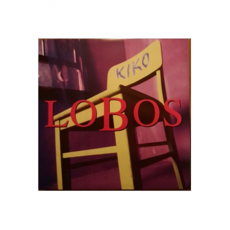 0081227884048, Виниловая пластинка Los Lobos, Kiko - фото 1