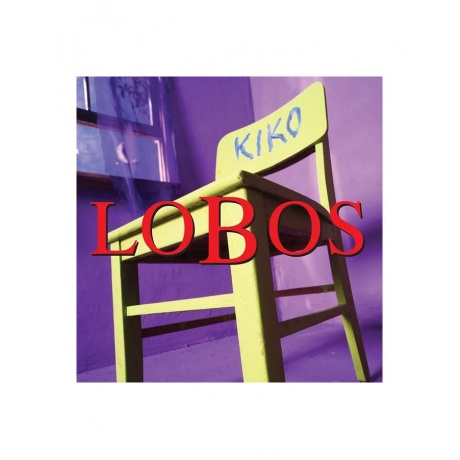 0081227884048, Виниловая пластинка Los Lobos, Kiko - фото 17