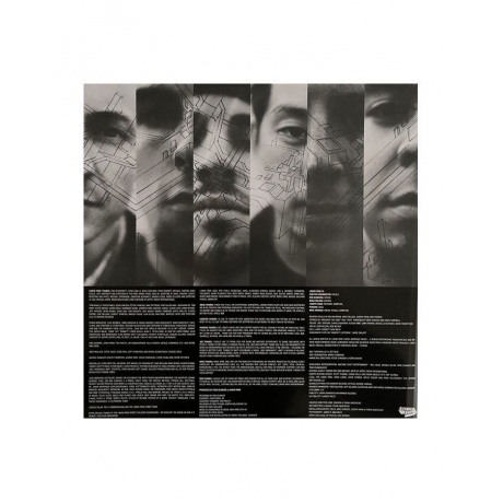 Linkin Park - Meteora (0093624853343) виниловая пластинка - фото 7