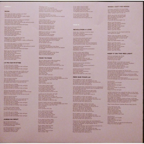 Ophelie Winter - No Soucy! (0190296719134) виниловая пластинка - фото 3