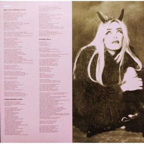 Ophelie Winter - No Soucy! (0190296719134) виниловая пластинка - фото 5