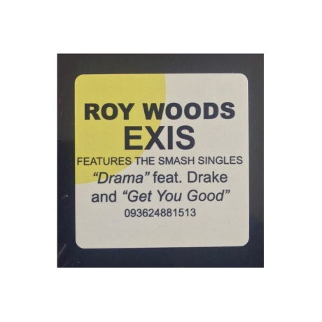 Виниловая пластинка Woods, Roy, Exis EP (V12) (0093624881513) - фото 6