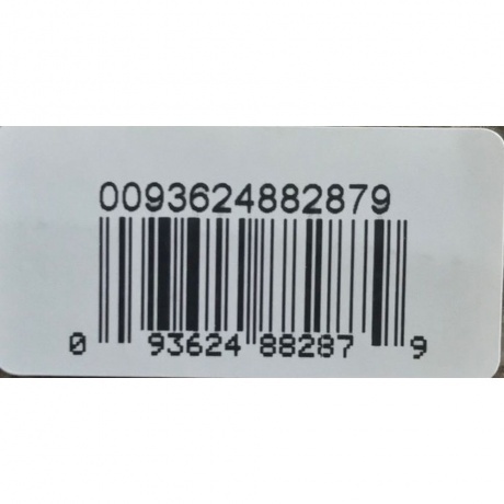 Roy Woods - Waking At Dawn (coloured) (0093624882879) виниловая пластинка - фото 8