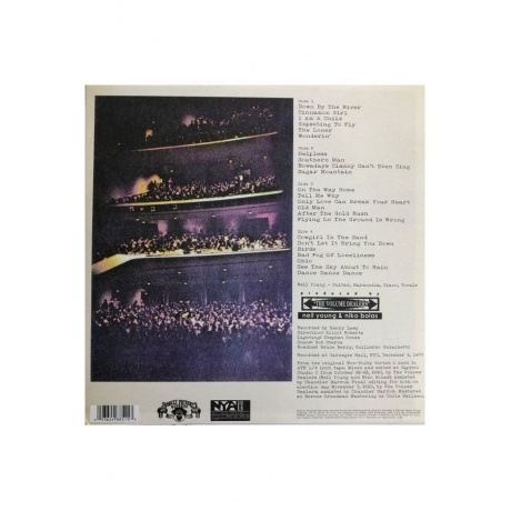 Виниловая пластинка Young, Neil, Carnegie Hall 1970 (0093624885153) - фото 5