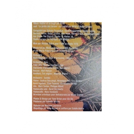 Zaz - Isa (0190295194475) виниловая пластинка - фото 7