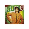 Виниловая пластинка K.D. Lang, All You Can Eat (coloured) (00936...
