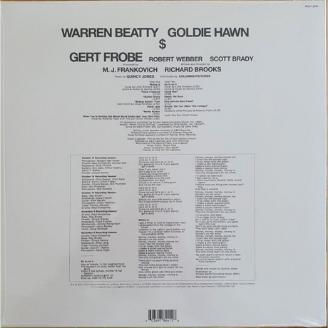 OST - $ (Quincy Jones) (coloured) (0603497844128) виниловая пластинка - фото 2