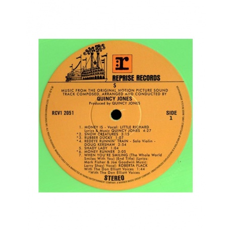 Виниловая пластинка OST, $ (Quincy Jones) (coloured) (0603497844128) - фото 3