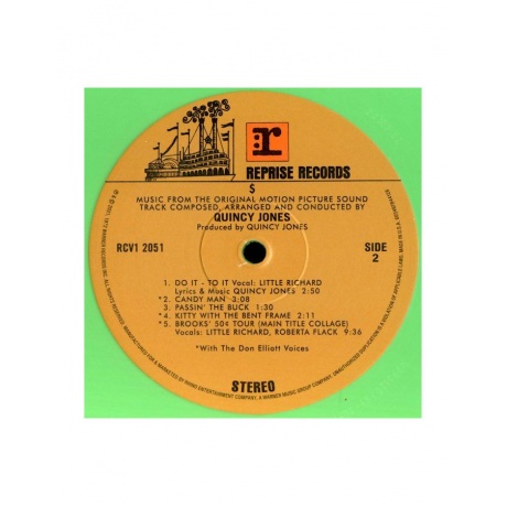 Виниловая пластинка OST, $ (Quincy Jones) (coloured) (0603497844128) - фото 4