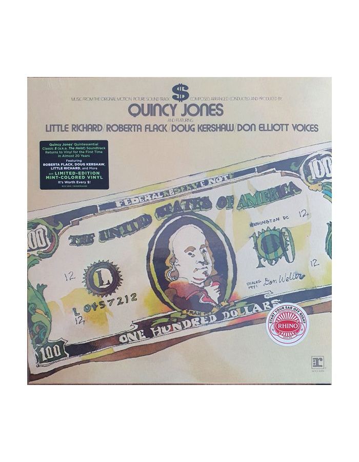 Виниловая пластинка OST, $ (Quincy Jones) (coloured) (0603497844128) саундтрек музыка к фильму pulp fiction lp