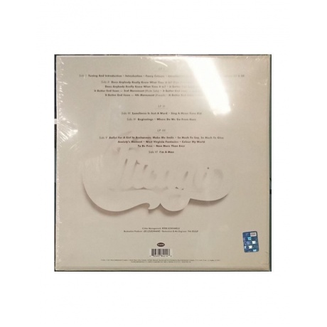 Виниловая пластинка Chicago, At Carnegie Hall, 1971 (0603497842148) - фото 2
