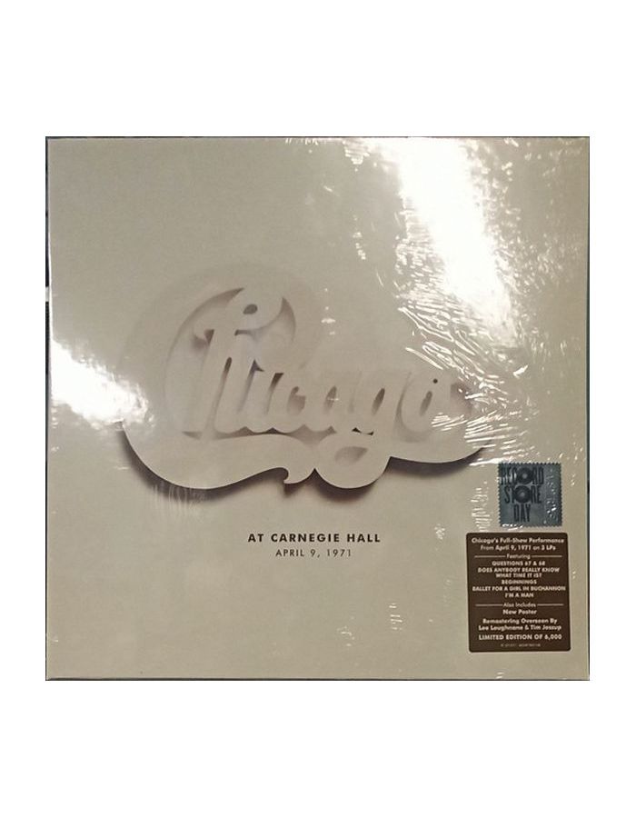 Виниловая пластинка Chicago, At Carnegie Hall, 1971 (0603497842148) chicago chicago at carnegie hall april 10 1971 limited box set 3 lp 180 gr