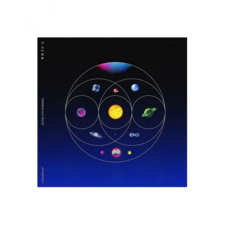 Виниловая пластинка Coldplay, Music Of The Spheres (coloured) (0190296666964) - фото 2