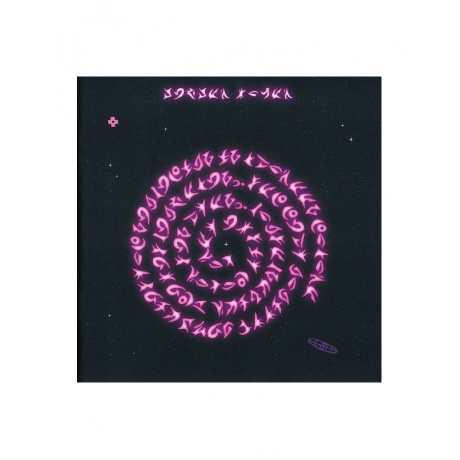 Виниловая пластинка Coldplay, Music Of The Spheres (coloured) (0190296666964) - фото 12