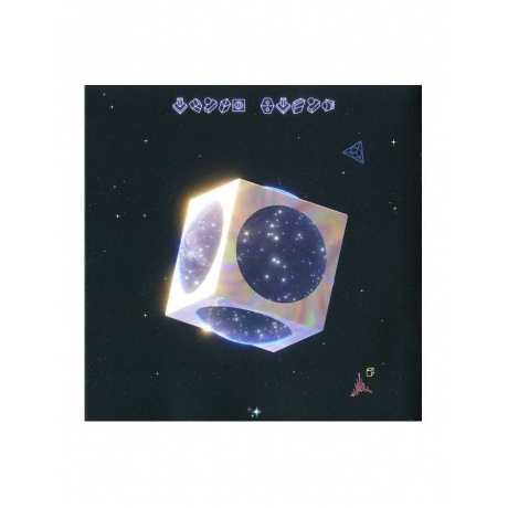 Виниловая пластинка Coldplay, Music Of The Spheres (coloured) (0190296666964) - фото 15