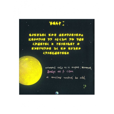Виниловая пластинка Coldplay, Music Of The Spheres (coloured) (0190296666964) - фото 27
