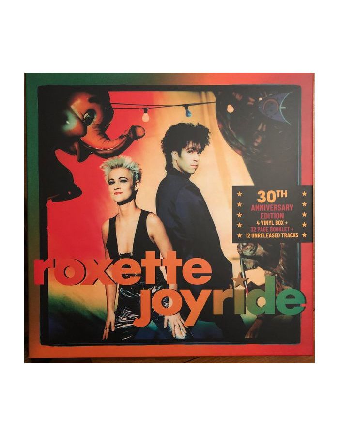 pg roxette виниловая пластинка pg roxette pop up dynamo white Виниловая пластинка Roxette, Joyride (Box) (5054197105401)