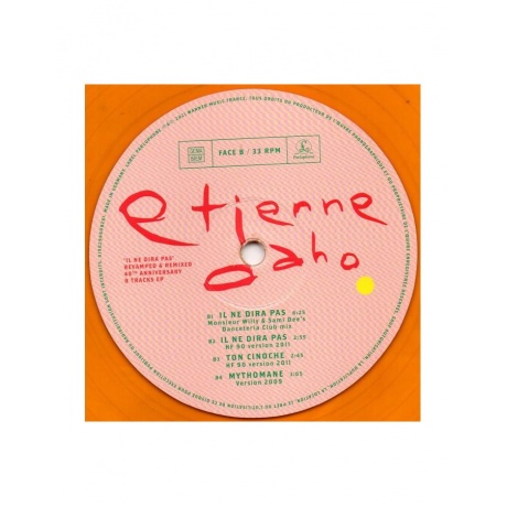 Виниловая пластинка Daho, Etienne, Il Ne Dira Pas EP (V12) (coloured) (0190296608261) - фото 4