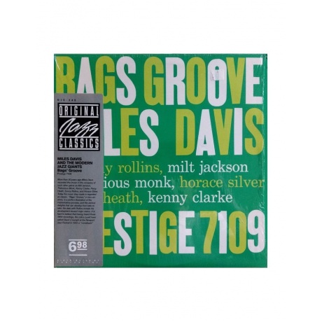 0025218024518, Виниловая пластинка Davis, Miles, Bags' Groove (Original Jazz Classics) - фото 1