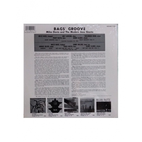 0025218024518, Виниловая пластинка Davis, Miles, Bags' Groove (Original Jazz Classics) - фото 2