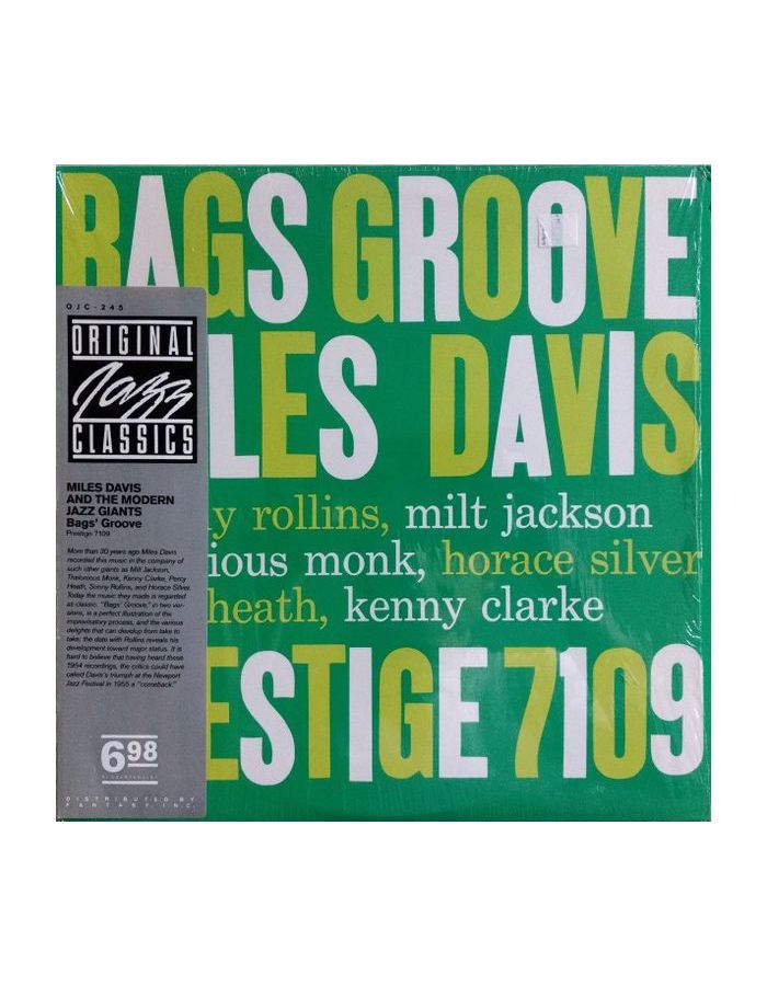 цена Виниловая пластинка Davis, Miles, Bags' Groove (Original Jazz Classics) (0025218024518)