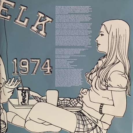 OST - Juno (Various Artists) (coloured) (0603497843909) виниловая пластинка - фото 7