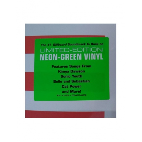 Виниловая пластинка OST, Juno (Various Artists) (coloured) (0603497843909) - фото 9