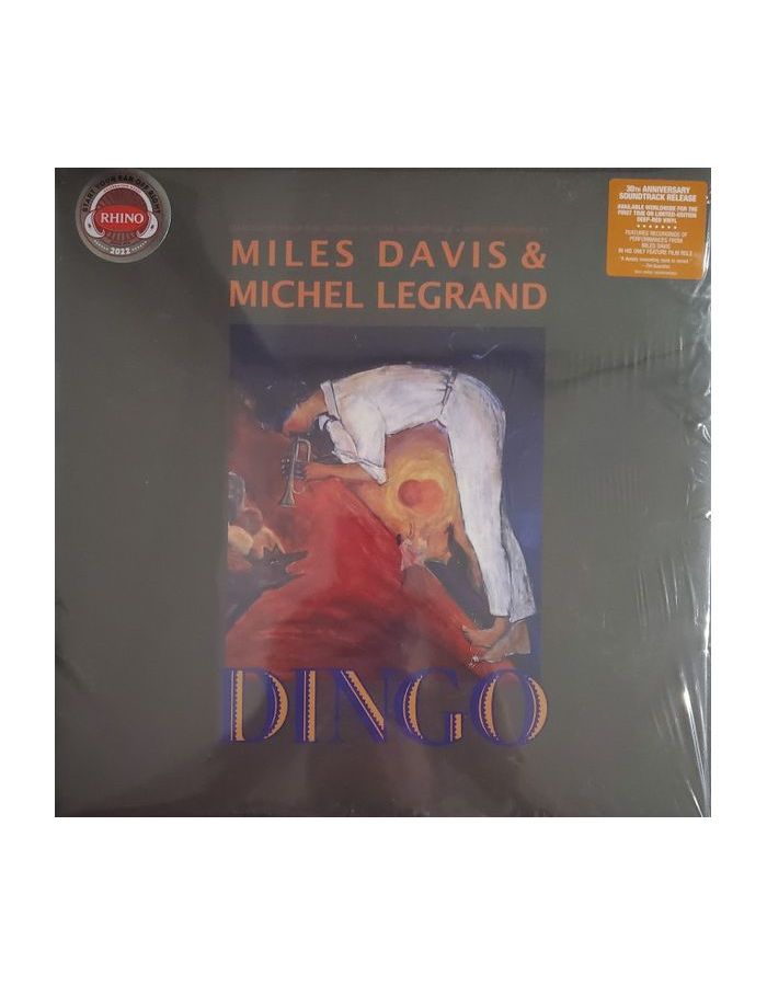 Виниловая пластинка Davis, Miles; Legrand, Michel, Dingo (coloured) (0603497843923) виниловая пластинка michel legrand