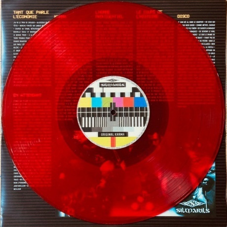 Silmarils - Original Karma (coloured) (0190296739224) виниловая пластинка - фото 5