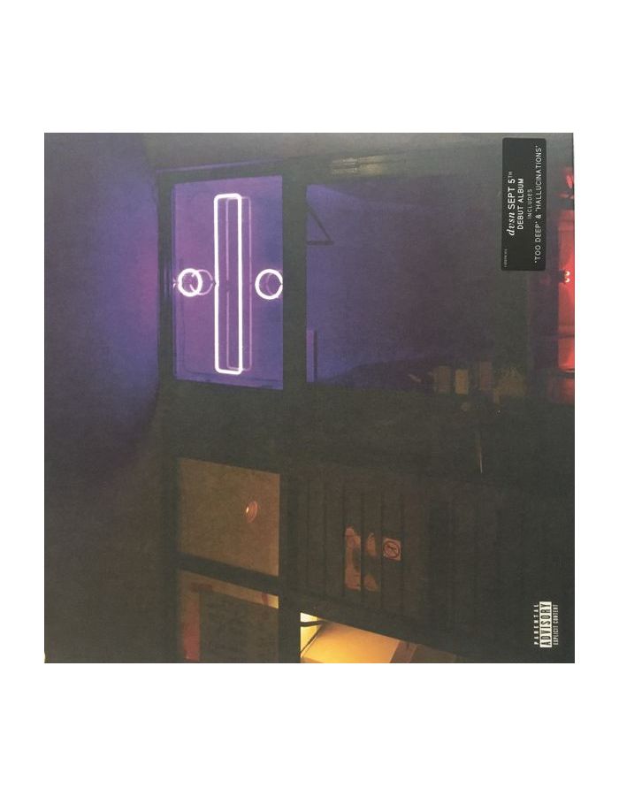 Виниловая пластинка Dvsn, Sept 5th (0093624919728) dvsn – sept 5th limited edition coloured purple vinyl 2 lp