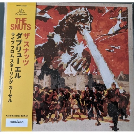 

The Snuts - W.L. Live From Stirling Castle (coloured) (0190296577604) виниловая пластинка