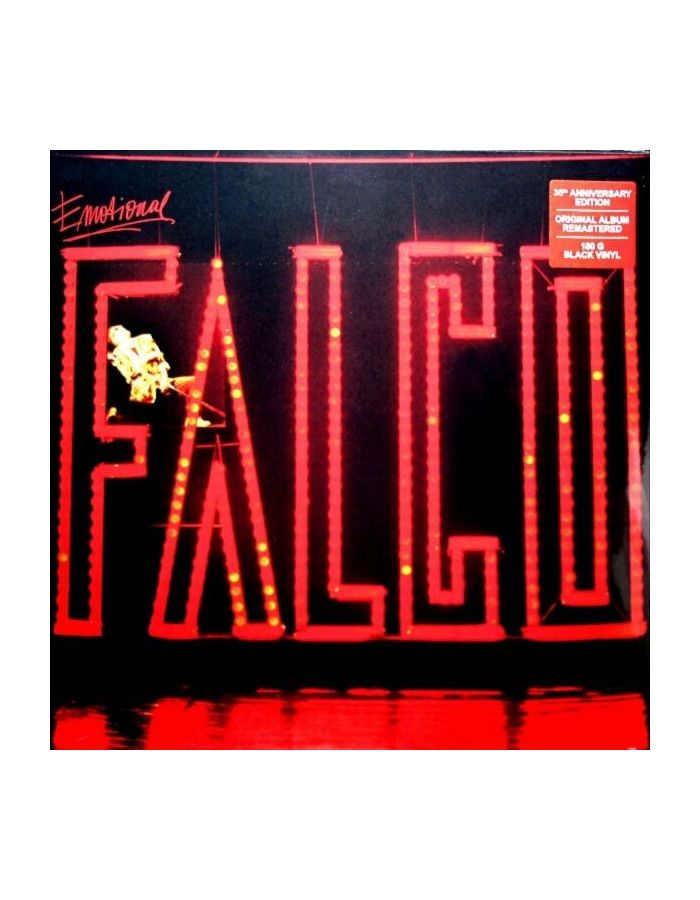 Виниловая пластинка Falco, Emotional (0190296531606) виниловая пластинка falco emotional lp stereo