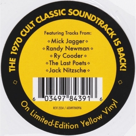 OST - Performance (Various Artists) (coloured) (0603497843916) виниловая пластинка - фото 7