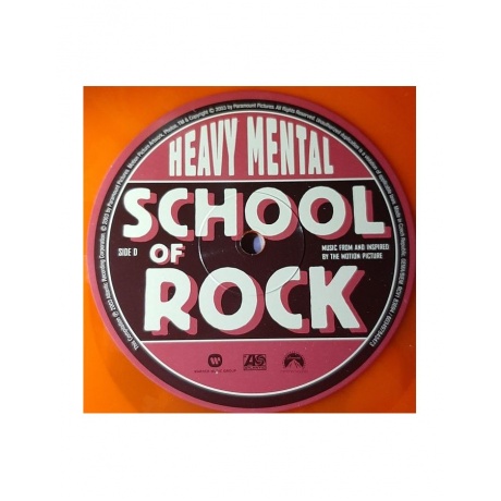 Виниловая пластинка OST, School Of Rock (Various Artists) (coloured) (0603497843473) - фото 10