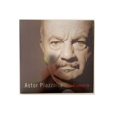 0075597915297, Виниловая пластинка Piazzolla, Astor, The American Clave Recordings (Box) - фото 12