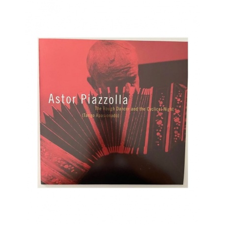 0075597915297, Виниловая пластинка Piazzolla, Astor, The American Clave Recordings (Box) - фото 16
