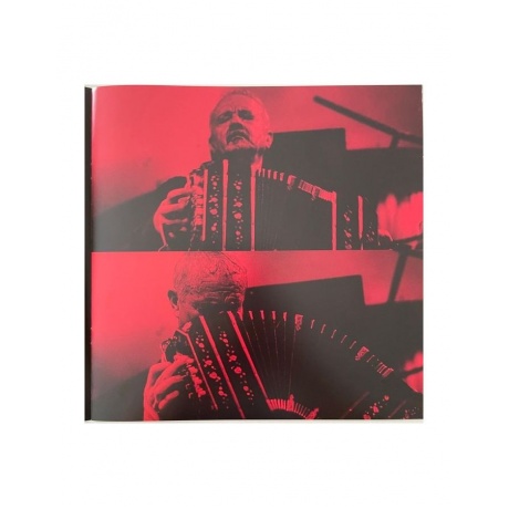 0075597915297, Виниловая пластинка Piazzolla, Astor, The American Clave Recordings (Box) - фото 21