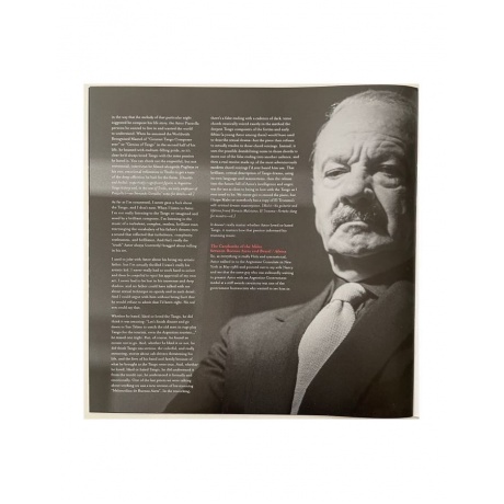 0075597915297, Виниловая пластинка Piazzolla, Astor, The American Clave Recordings (Box) - фото 26