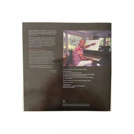 0075597915297, Виниловая пластинка Piazzolla, Astor, The American Clave Recordings (Box) - фото 28