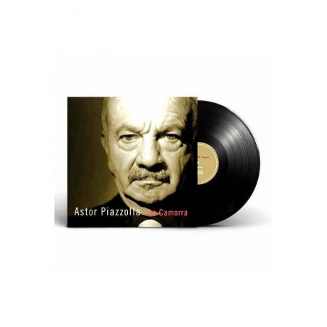 0075597915297, Виниловая пластинка Piazzolla, Astor, The American Clave Recordings (Box) - фото 4
