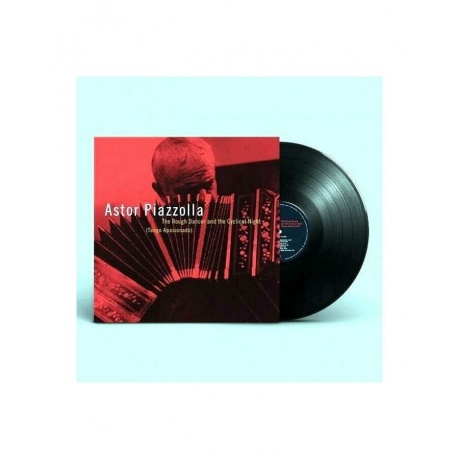 0075597915297, Виниловая пластинка Piazzolla, Astor, The American Clave Recordings (Box) - фото 5