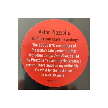 0075597915297, Виниловая пластинка Piazzolla, Astor, The American Clave Recordings (Box) - фото 6