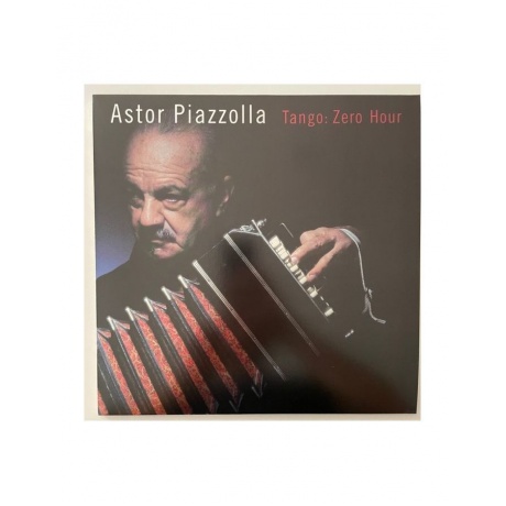 0075597915297, Виниловая пластинка Piazzolla, Astor, The American Clave Recordings (Box) - фото 8