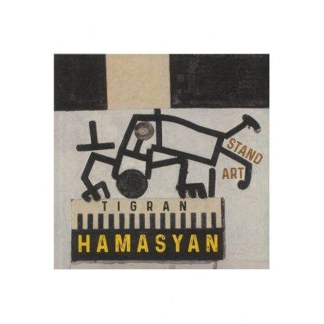 

Tigran Hamasyan - Standart (0075597911466) виниловая пластинка