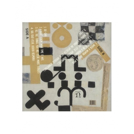 Tigran Hamasyan - Standart (0075597911466) виниловая пластинка - фото 2