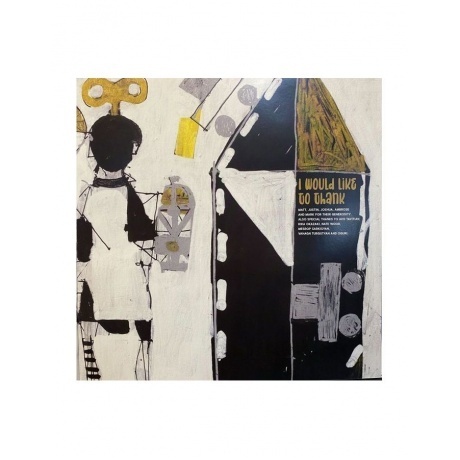 Tigran Hamasyan - Standart (0075597911466) виниловая пластинка - фото 11