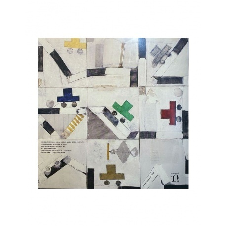 Tigran Hamasyan - Standart (0075597911466) виниловая пластинка - фото 12