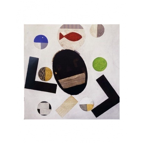 Tigran Hamasyan - Standart (0075597911466) виниловая пластинка - фото 5